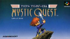 Final Fantasy USA: Mystic Quest - Japanese